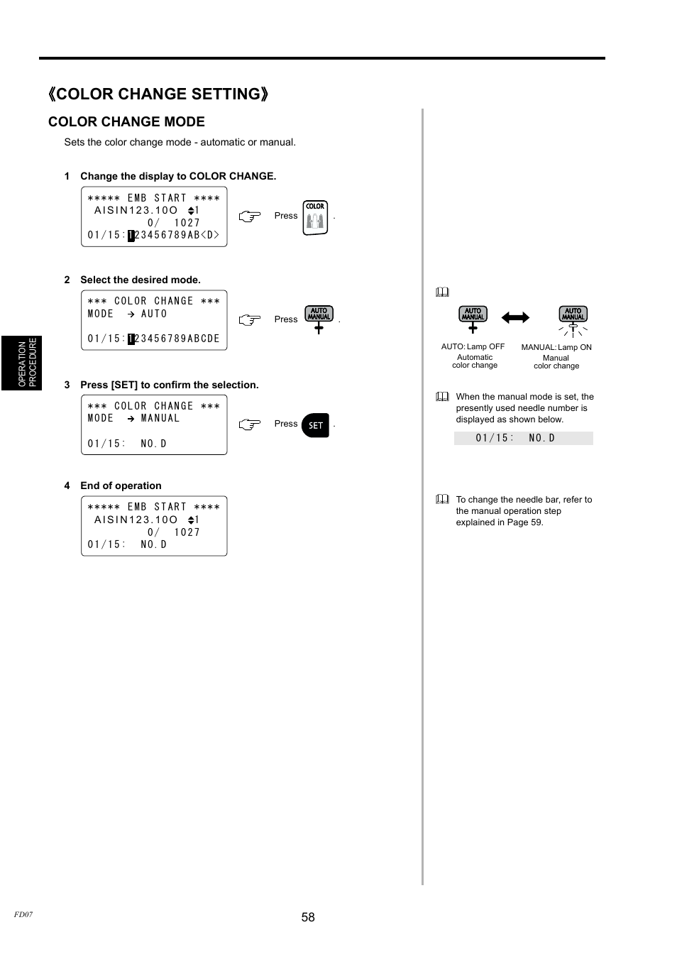 Color change setting, Color change mode | TOYOTA EPS9000 User Manual | Page 58 / 101