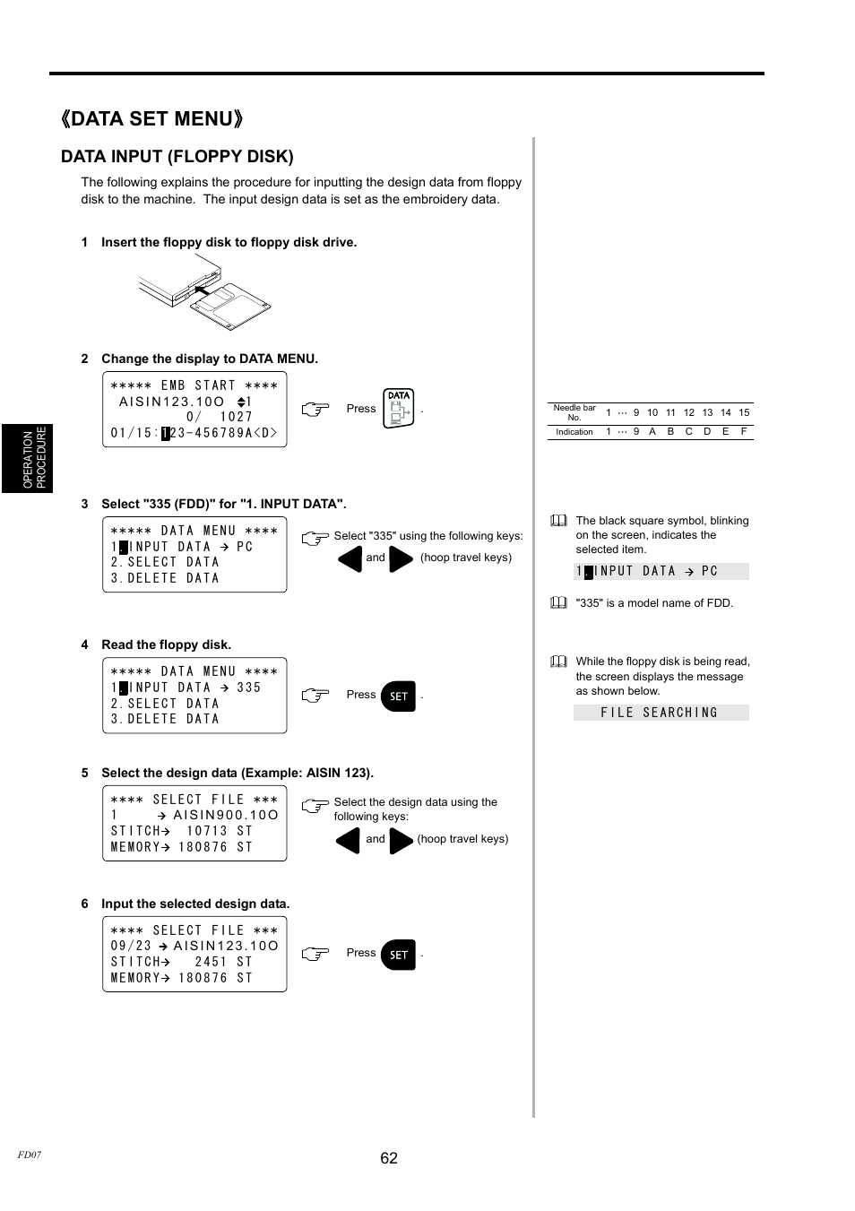 Data set menu, Data input (floppy disk) | TOYOTA EPS9000 User Manual | Page 62 / 101