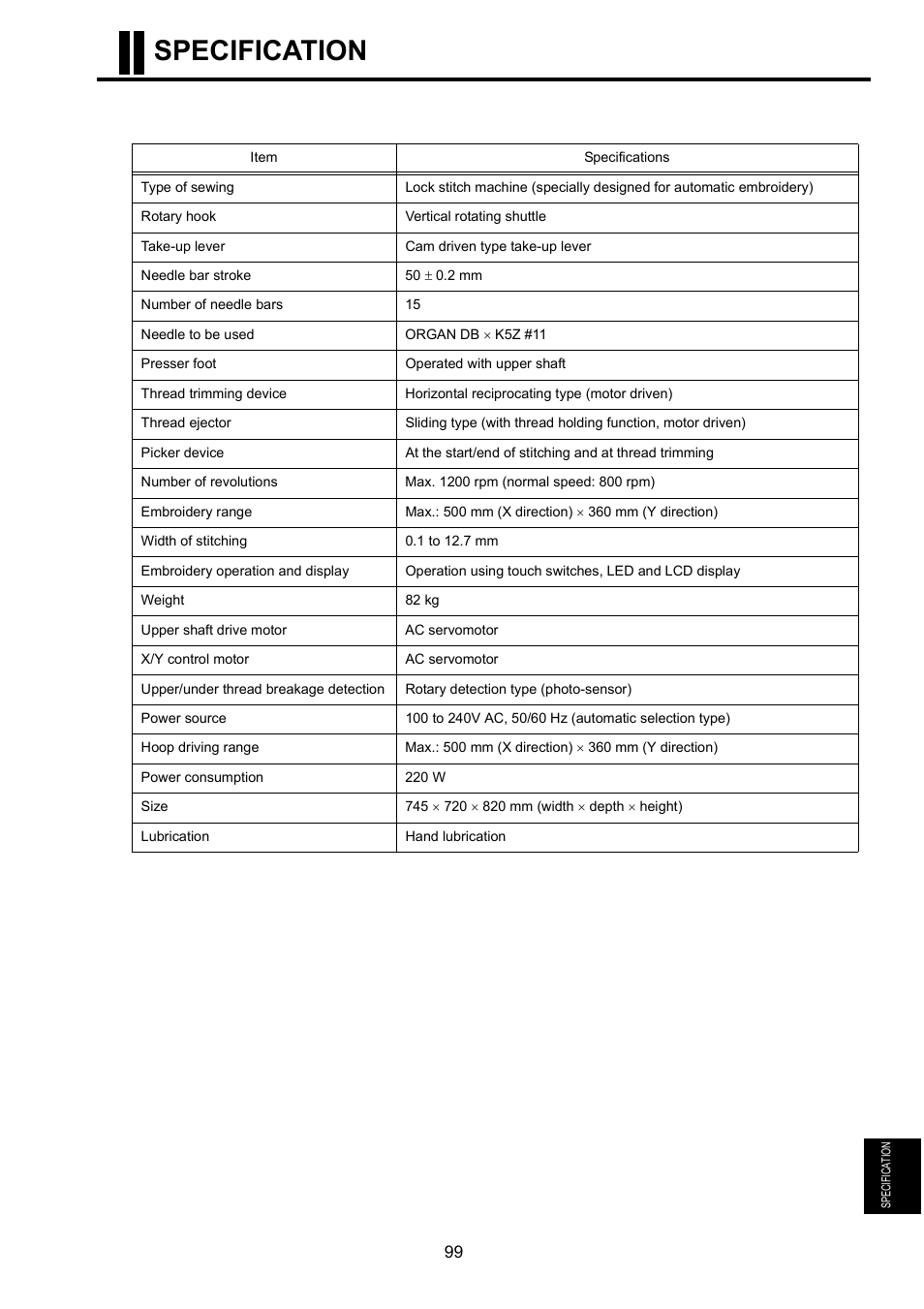 Specification | TOYOTA EPS9000 User Manual | Page 99 / 101