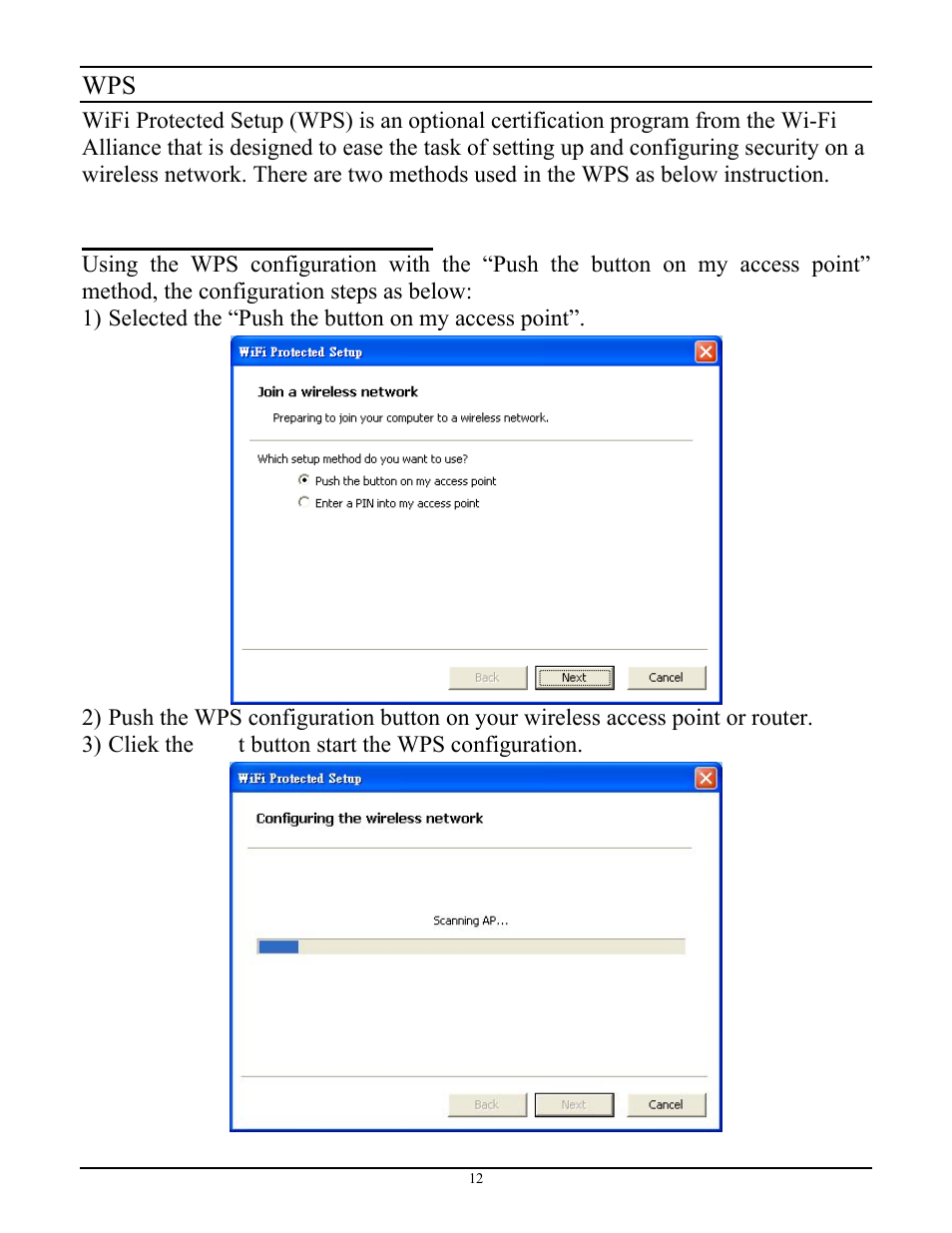 TRENDnet TEW-643PI User Manual | Page 17 / 25