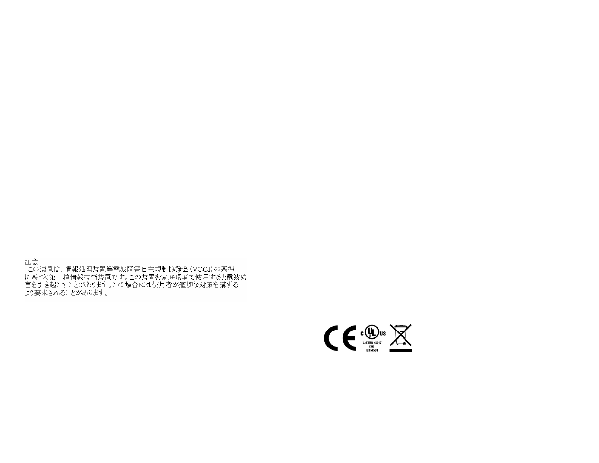 Fcc warning, Ce mark warning, Vcci warning | Ul warning | TRENDnet TEG-224WSplus User Manual | Page 2 / 25