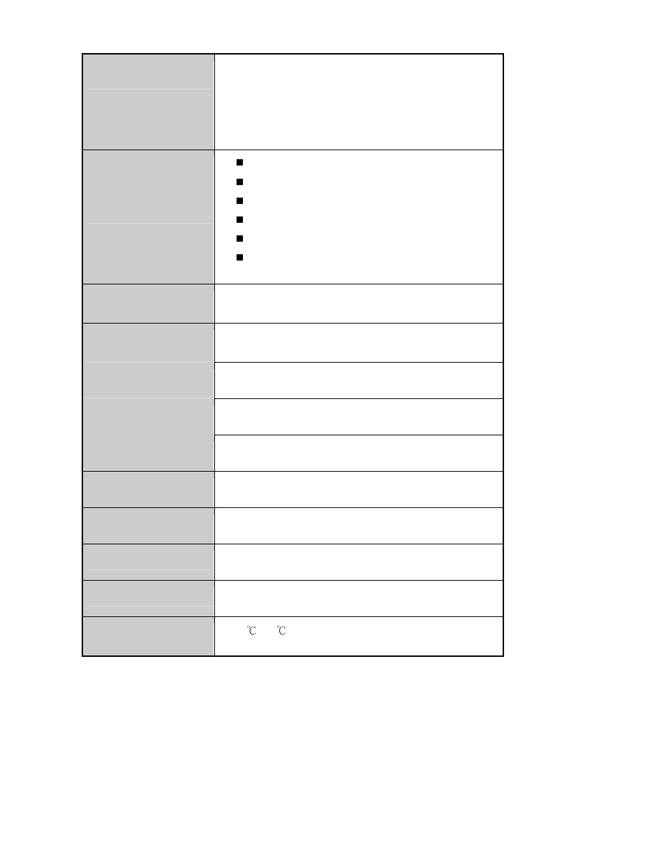 TRENDnet TEG-S3000I User Manual | Page 125 / 129