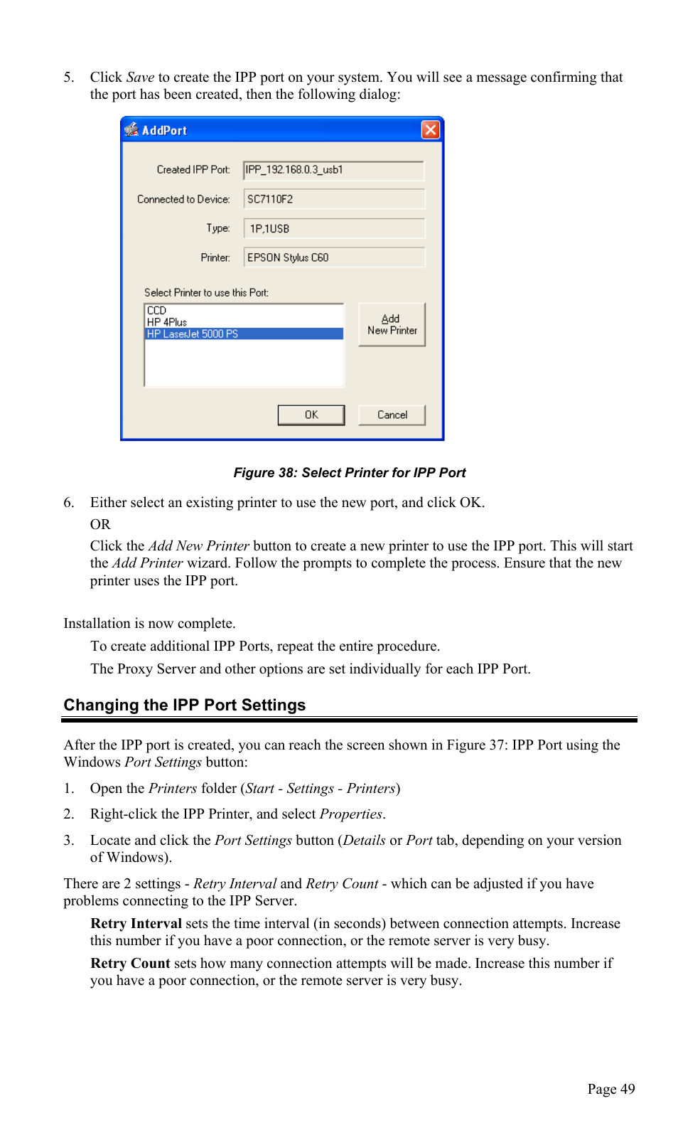 TRENDnet TEW-P1U1P User Manual | Page 53 / 80