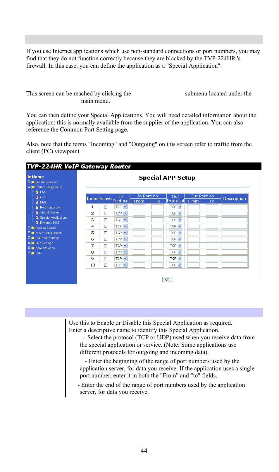 Special applications, Data - special applications screen | TRENDnet TVP-224HR User Manual | Page 44 / 130