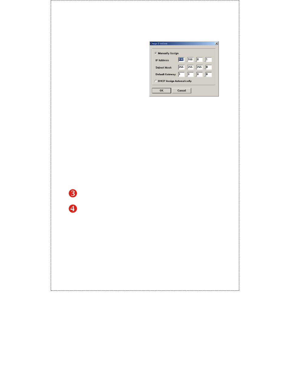 TRENDnet TE100-P1P User Manual | Page 17 / 63