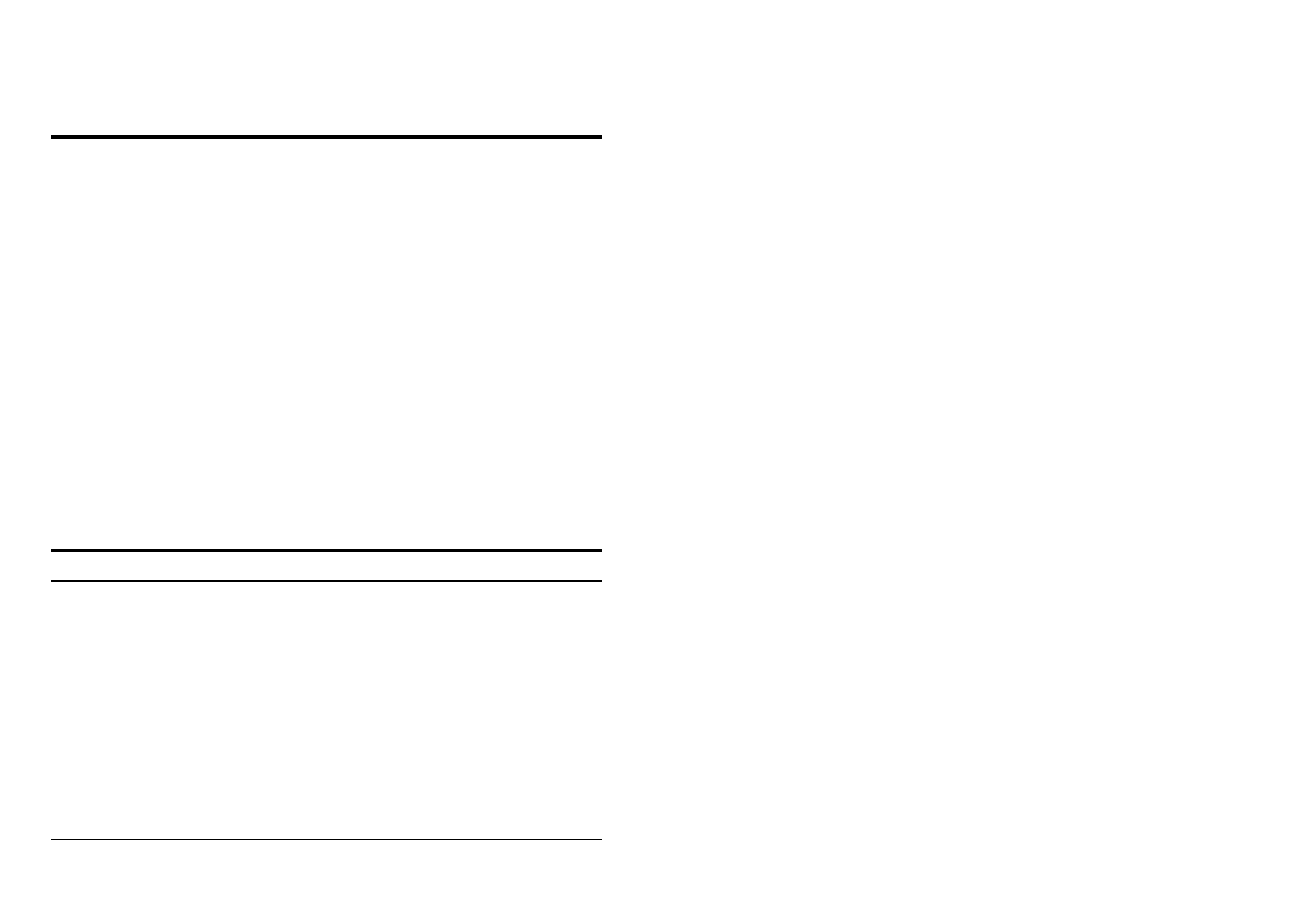 TRENDnet TEW-421PC User Manual | Page 4 / 18