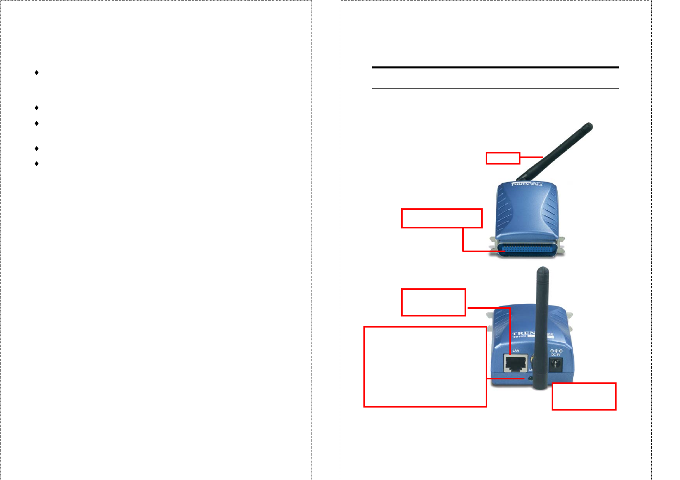 Product view | TRENDnet TEW-P1PG User Manual | Page 5 / 31