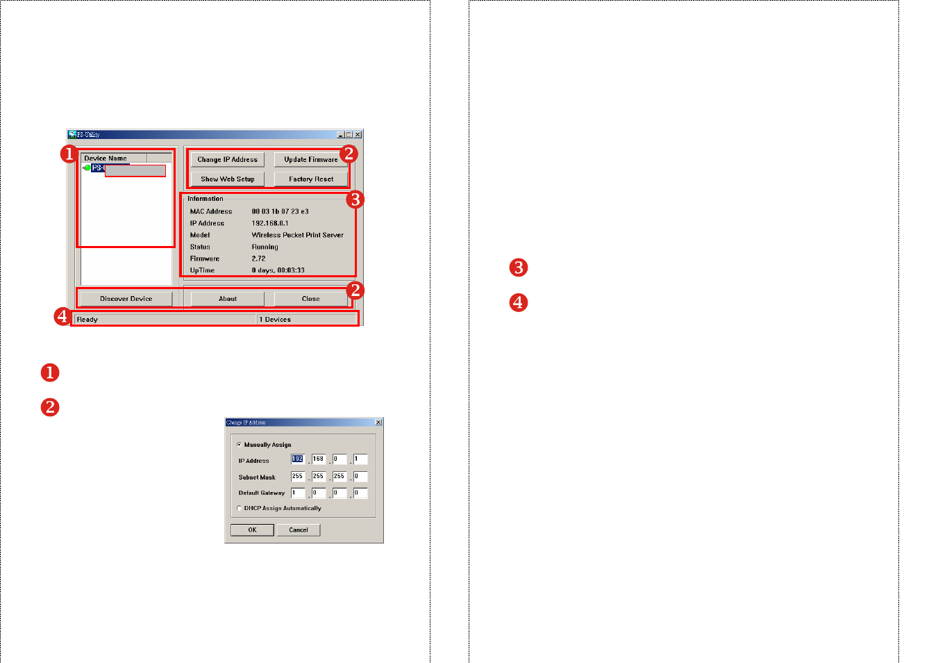 TRENDnet TEW-P1PG User Manual | Page 9 / 31