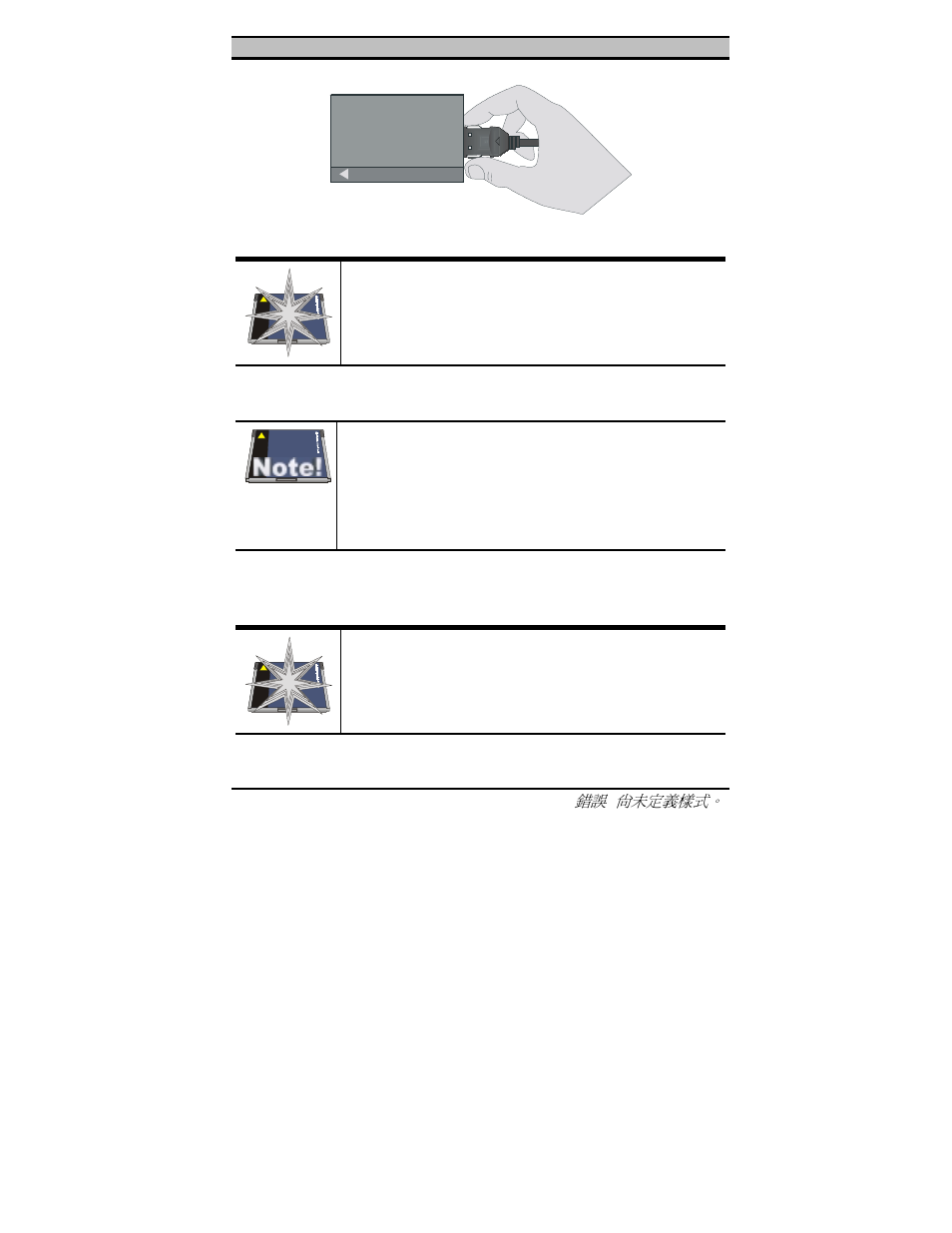 TRENDnet 10/100 Mbps Ethernet Card PF-16 PCMCIA User Manual | Page 10 / 39