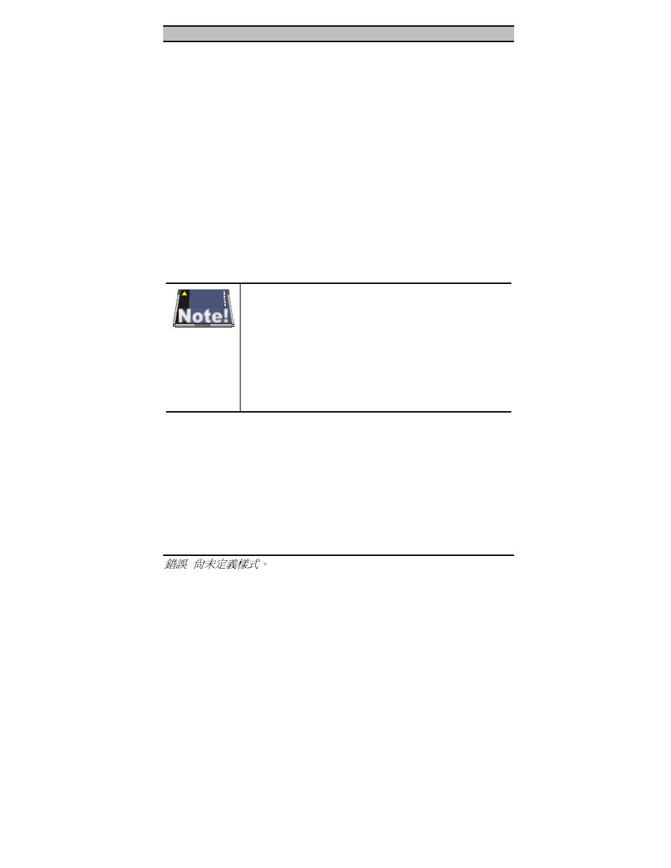 Installing the driver for linux | TRENDnet 10/100 Mbps Ethernet Card PF-16 PCMCIA User Manual | Page 33 / 39