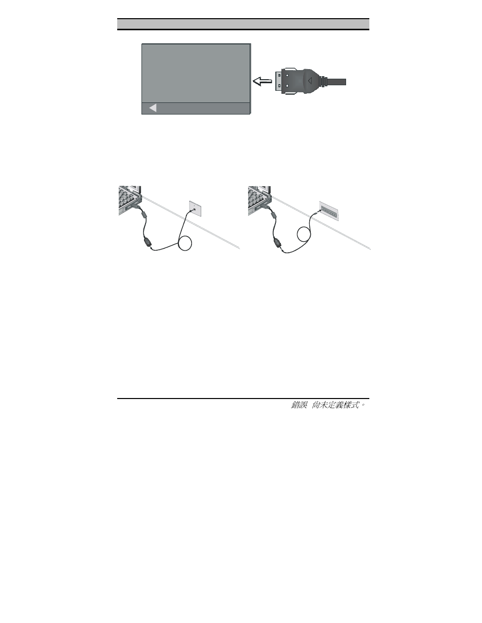 TRENDnet 10/100 Mbps Ethernet Card PF-16 PCMCIA User Manual | Page 8 / 39