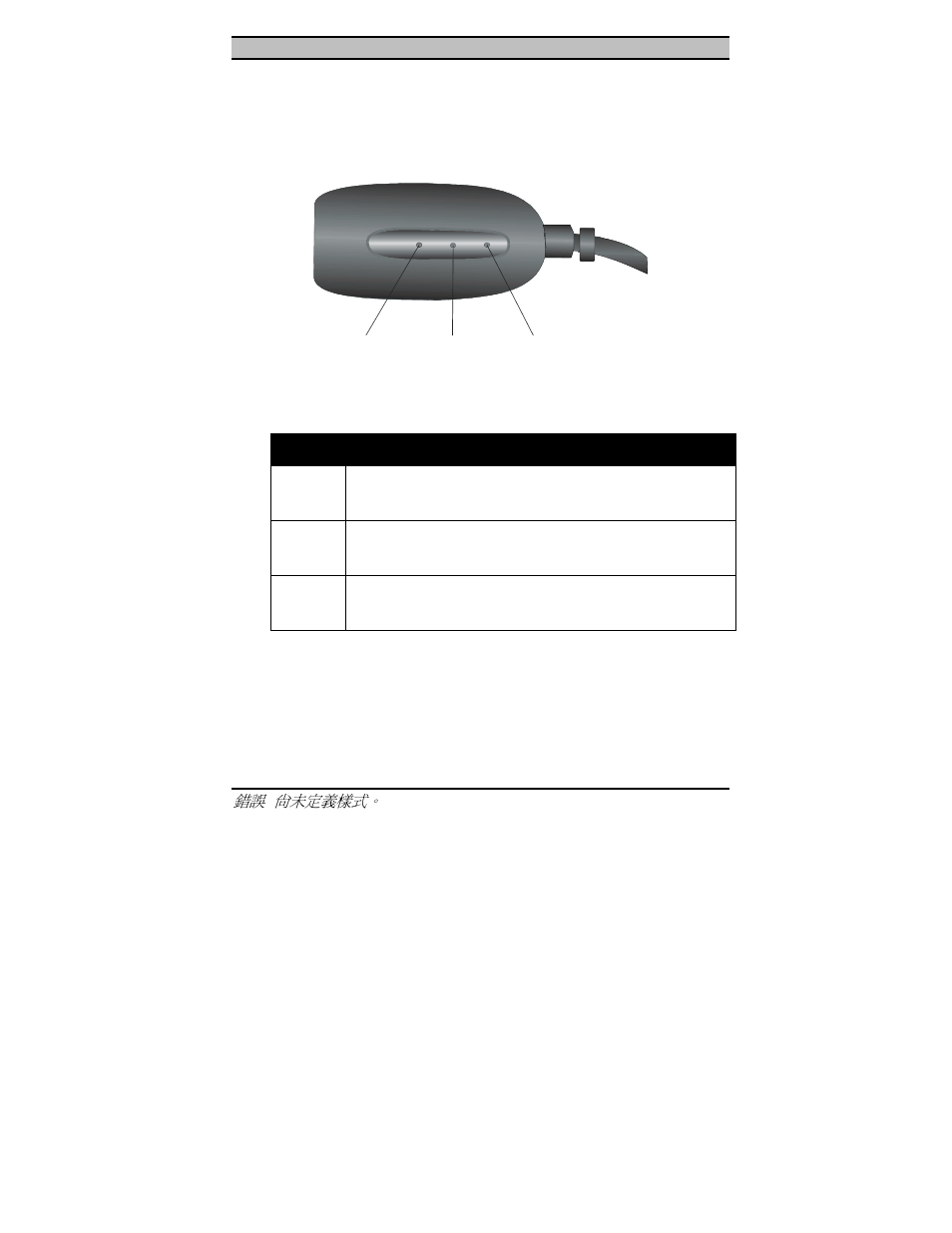 Ac t 10 0 m lnk, Ethernet card rj-45 connector leds, Disconnecting the ethernet card | TRENDnet 10/100 Mbps Ethernet Card PF-16 PCMCIA User Manual | Page 9 / 39