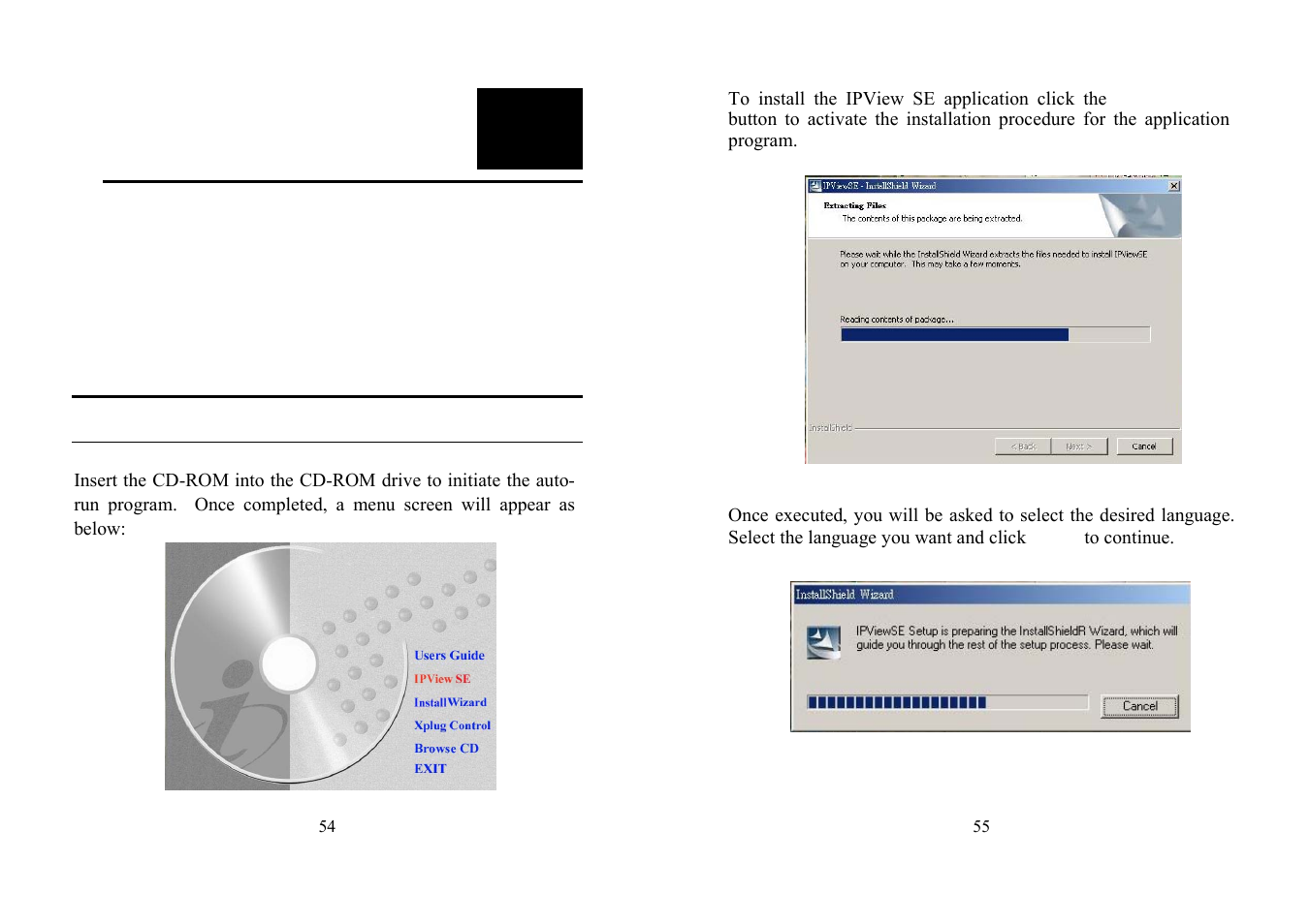 Pplication | TRENDnet TV-IP100 User Manual | Page 28 / 55