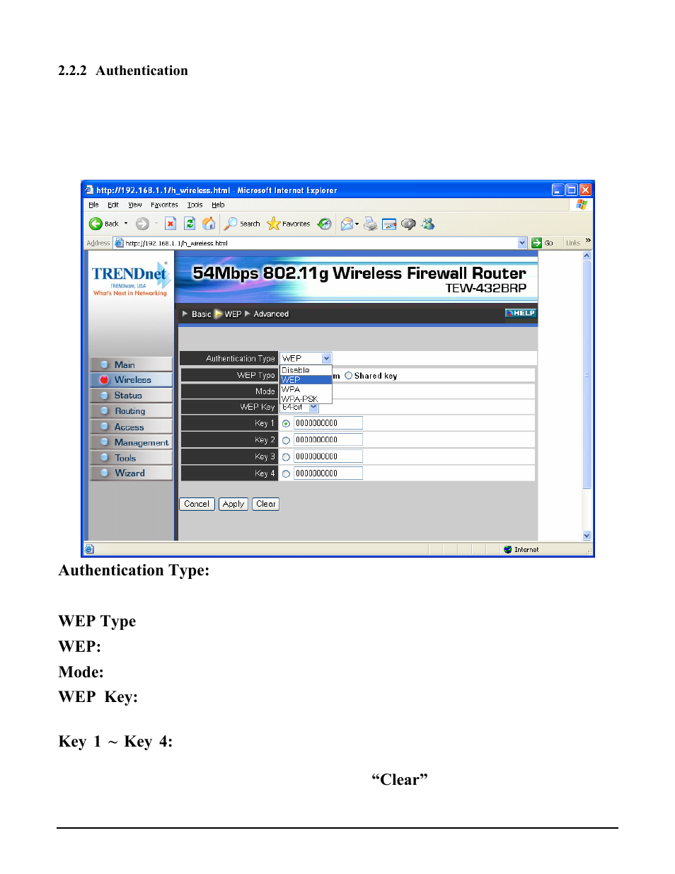 TRENDnet TEW-432BRP User Manual | Page 32 / 61