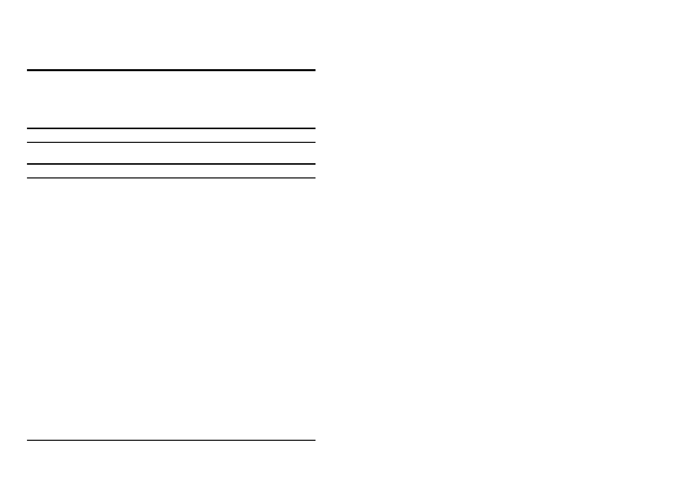 TRENDnet TW100 S4W1CA User Manual | Page 3 / 21
