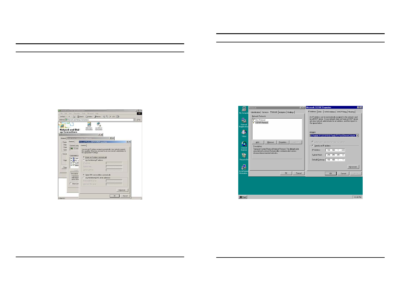 TRENDnet TW100 S4W1CA User Manual | Page 9 / 21