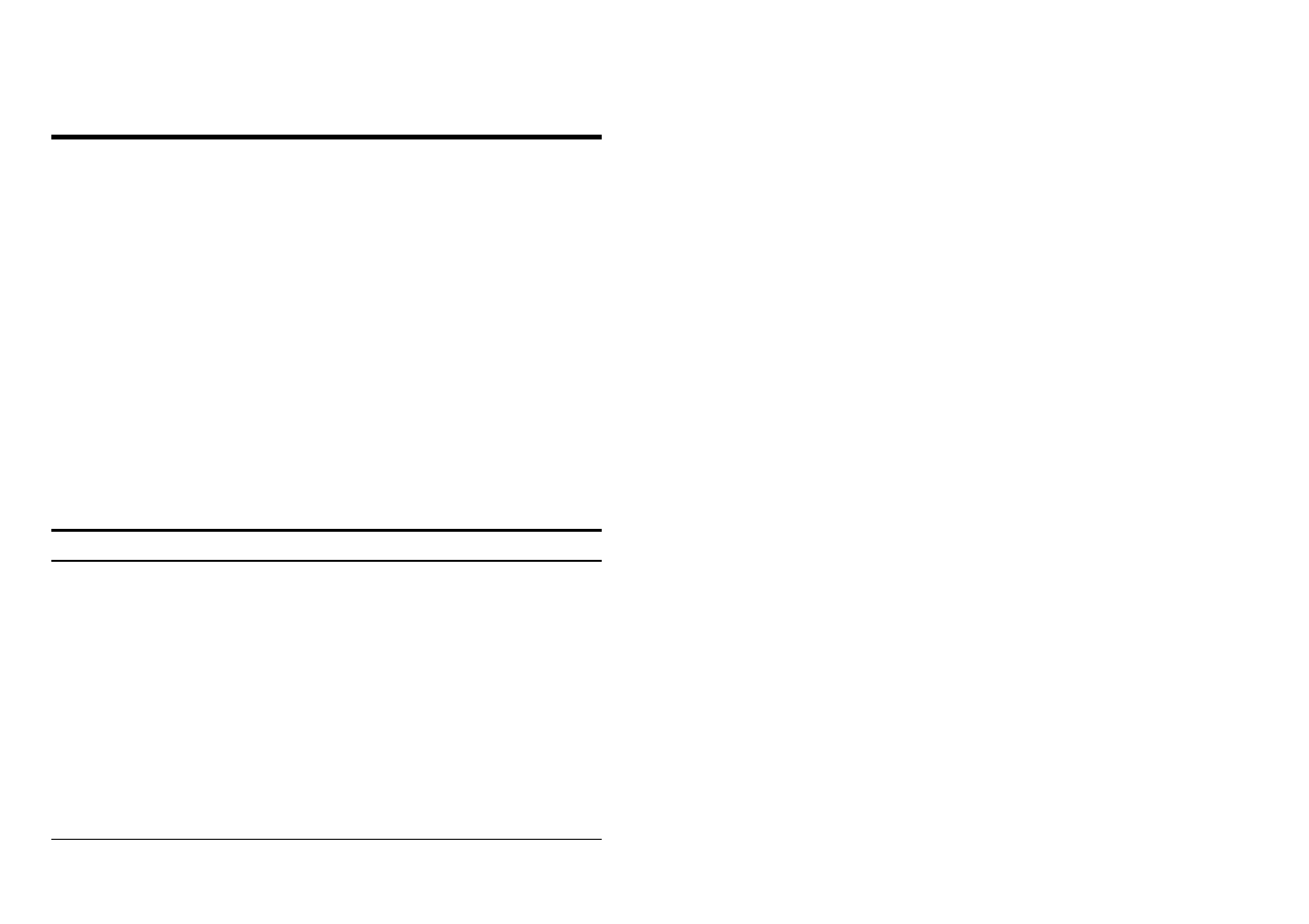 TRENDnet TEW-423PI User Manual | Page 4 / 18