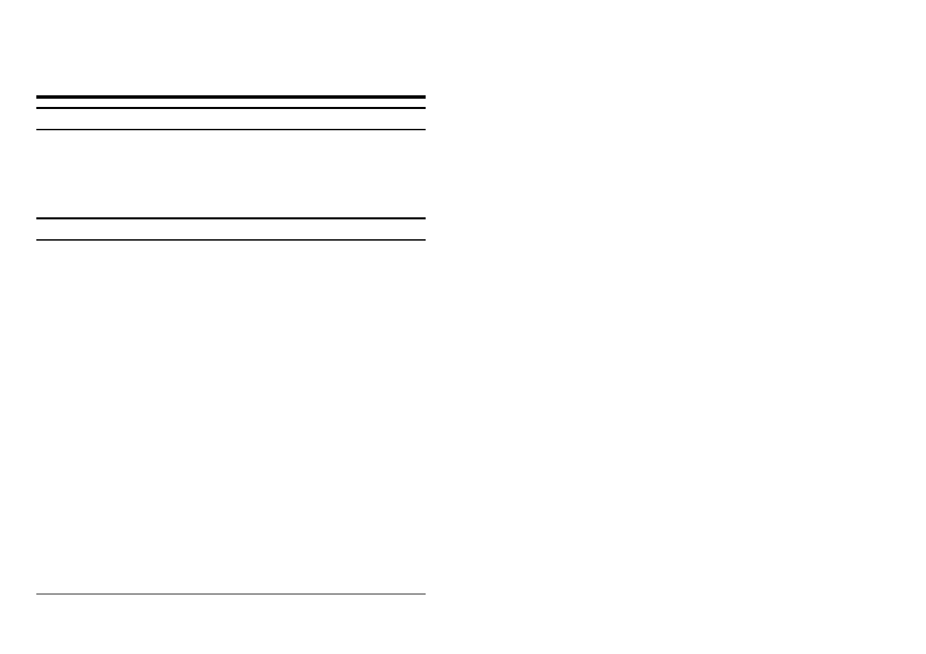 TRENDnet TEW-423PI User Manual | Page 6 / 18