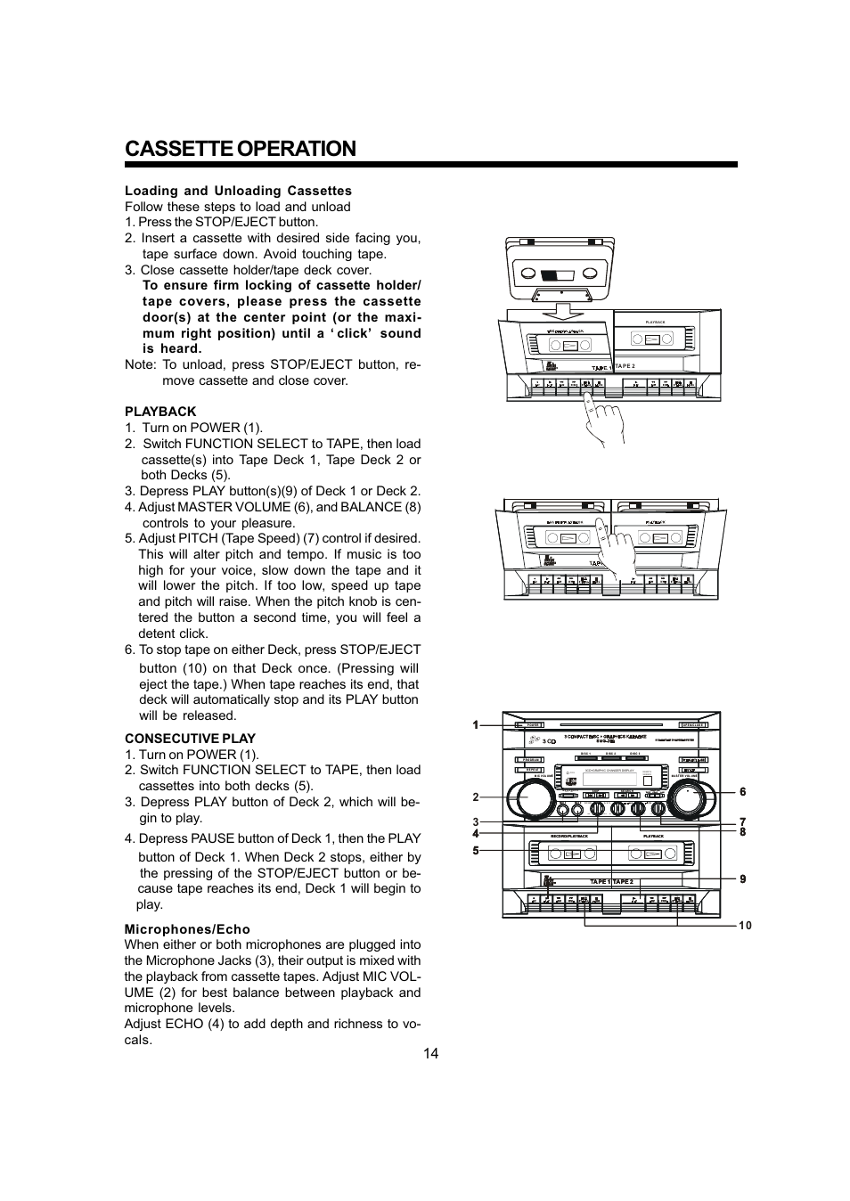 Cassette operation, Funct ion tap e cd+g aux | The Singing Machine SMG - 299 User Manual | Page 15 / 22