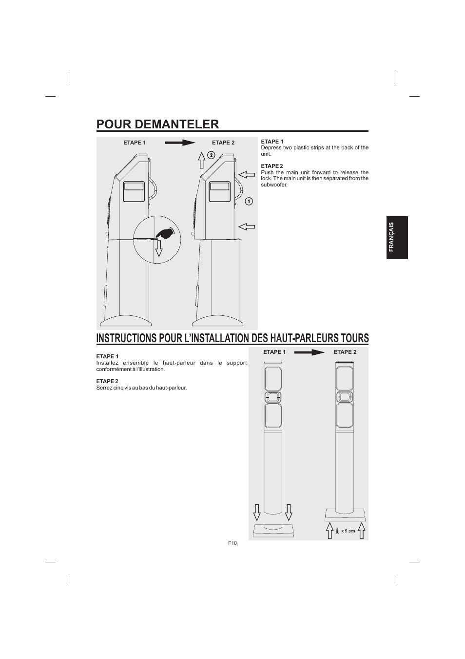 Pour demanteler | The Singing Machine STVD-1001 User Manual | Page 75 / 100