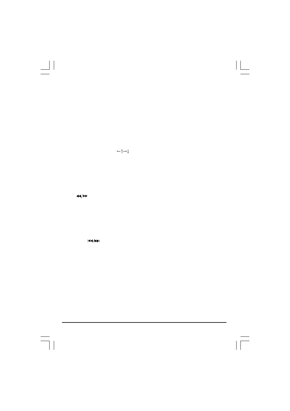 The Singing Machine SMB-680 User Manual | Page 12 / 20