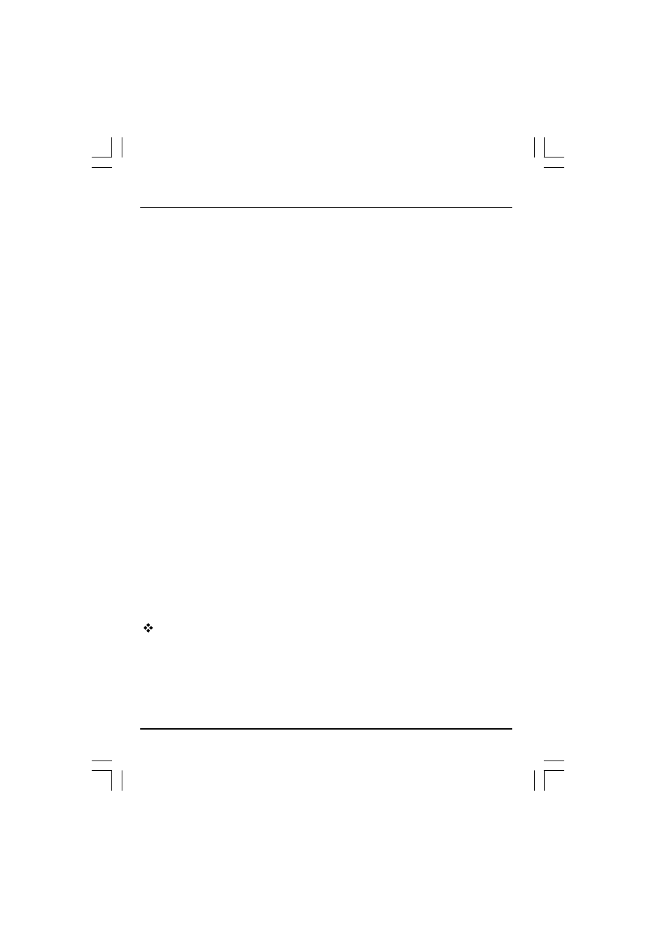 Specifications | The Singing Machine SMB-680 User Manual | Page 16 / 20
