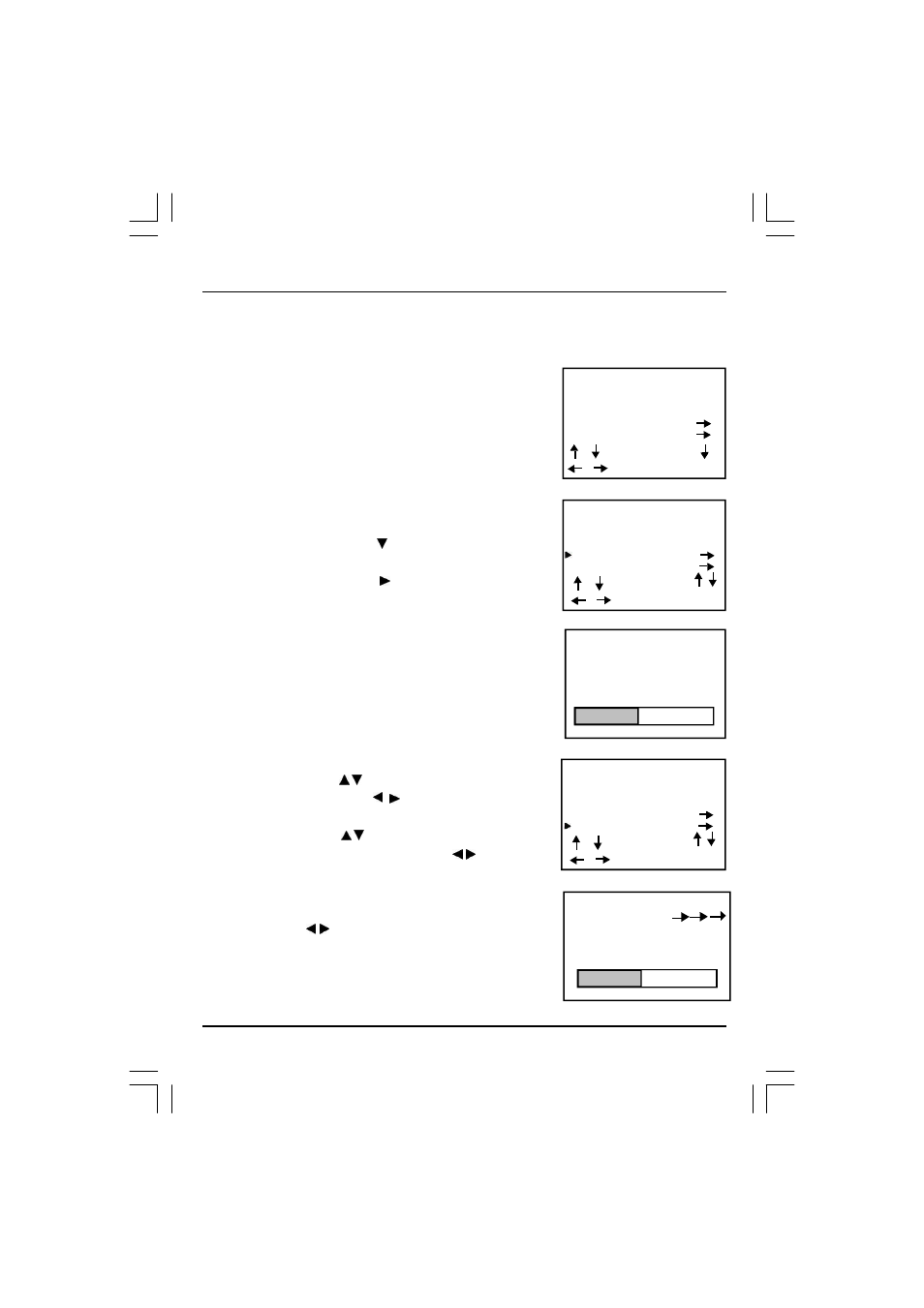 Ssystem | The Singing Machine SMB-680 User Manual | Page 7 / 20