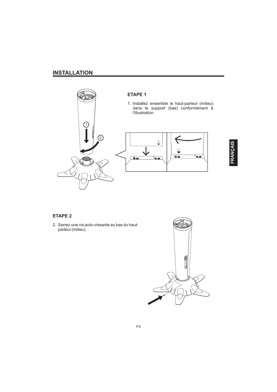 Installation | The Singing Machine Pedestal CDG Karaoke System iSM-1010 User Manual | Page 57 / 80