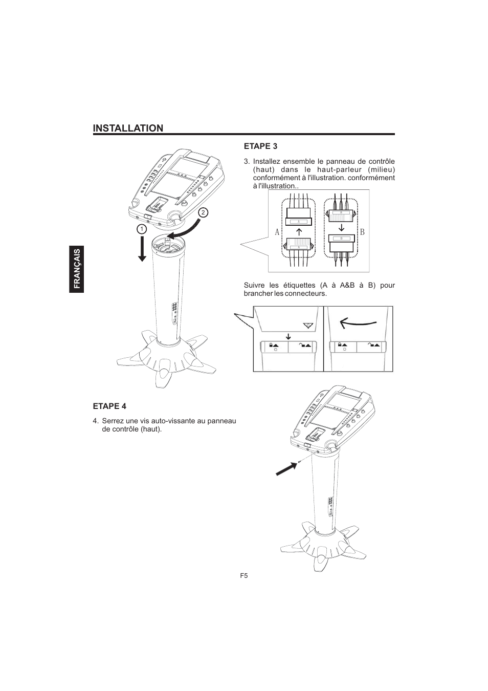 Installation | The Singing Machine Pedestal CDG Karaoke System iSM-1010 User Manual | Page 58 / 80