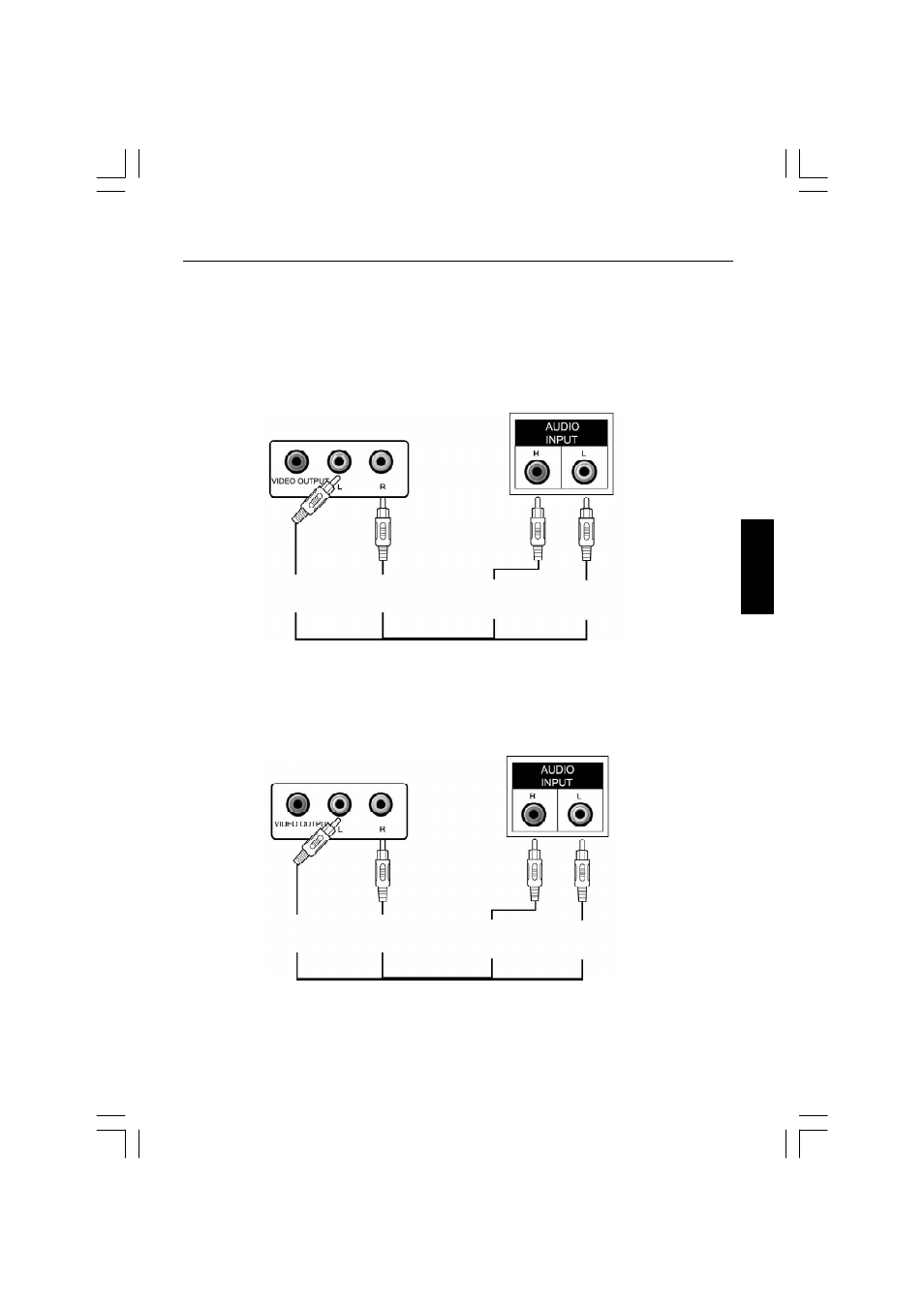 Pour faire les connections, Fran ç ais | The Singing Machine ISM-370 User Manual | Page 63 / 77
