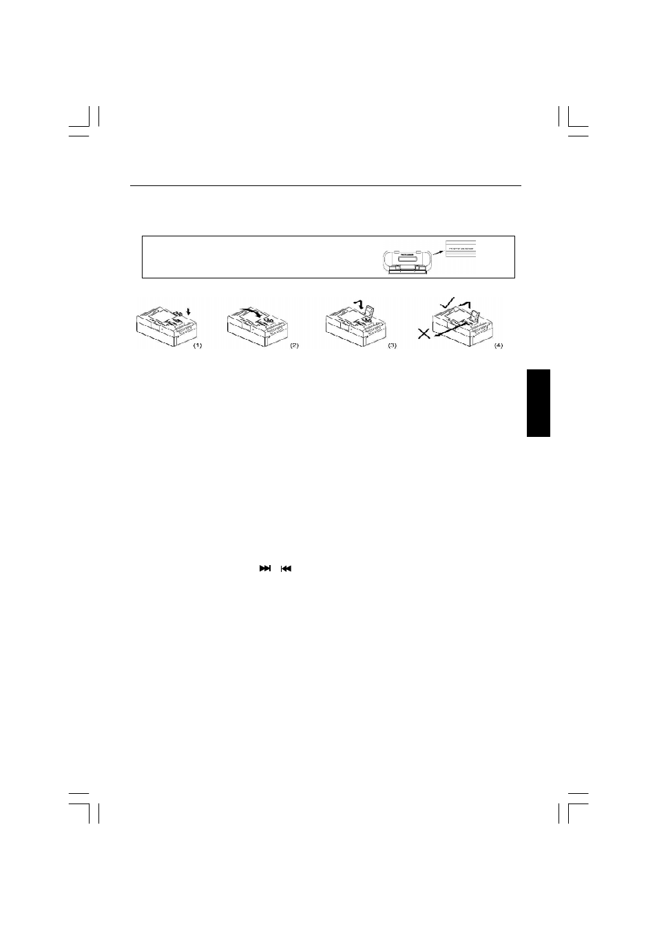 Fonctionnements de l’ipod | The Singing Machine ISM-370 User Manual | Page 67 / 77