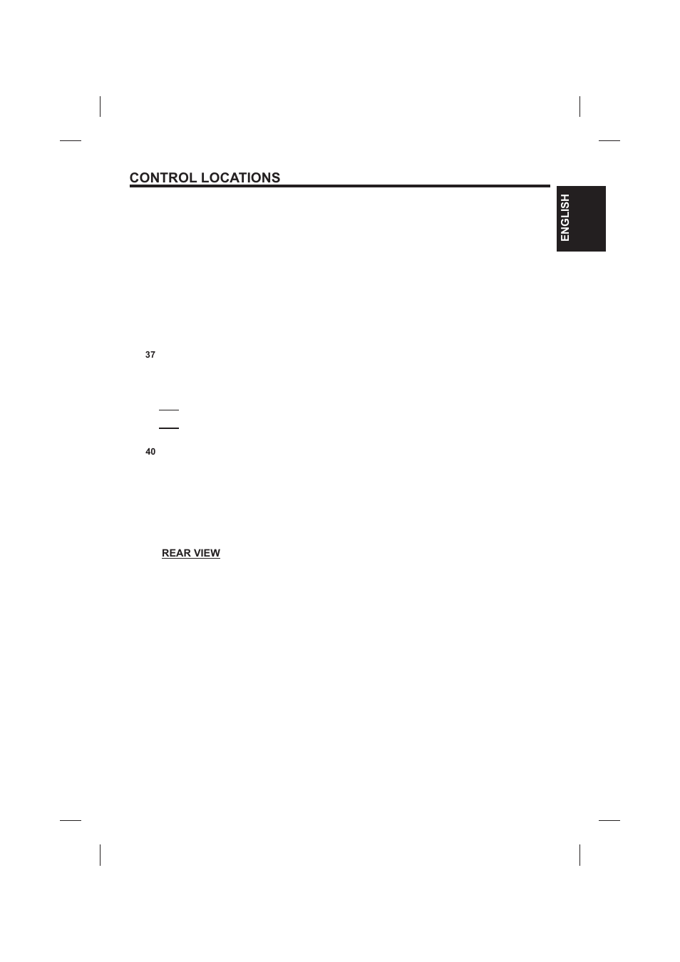 Control locations | The Singing Machine SMVG-620 User Manual | Page 7 / 60