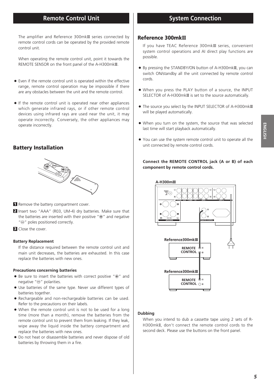 System connection remote control unit, Reference 300mk iii, Battery installation | Teac A-H300mkIII User Manual | Page 5 / 28