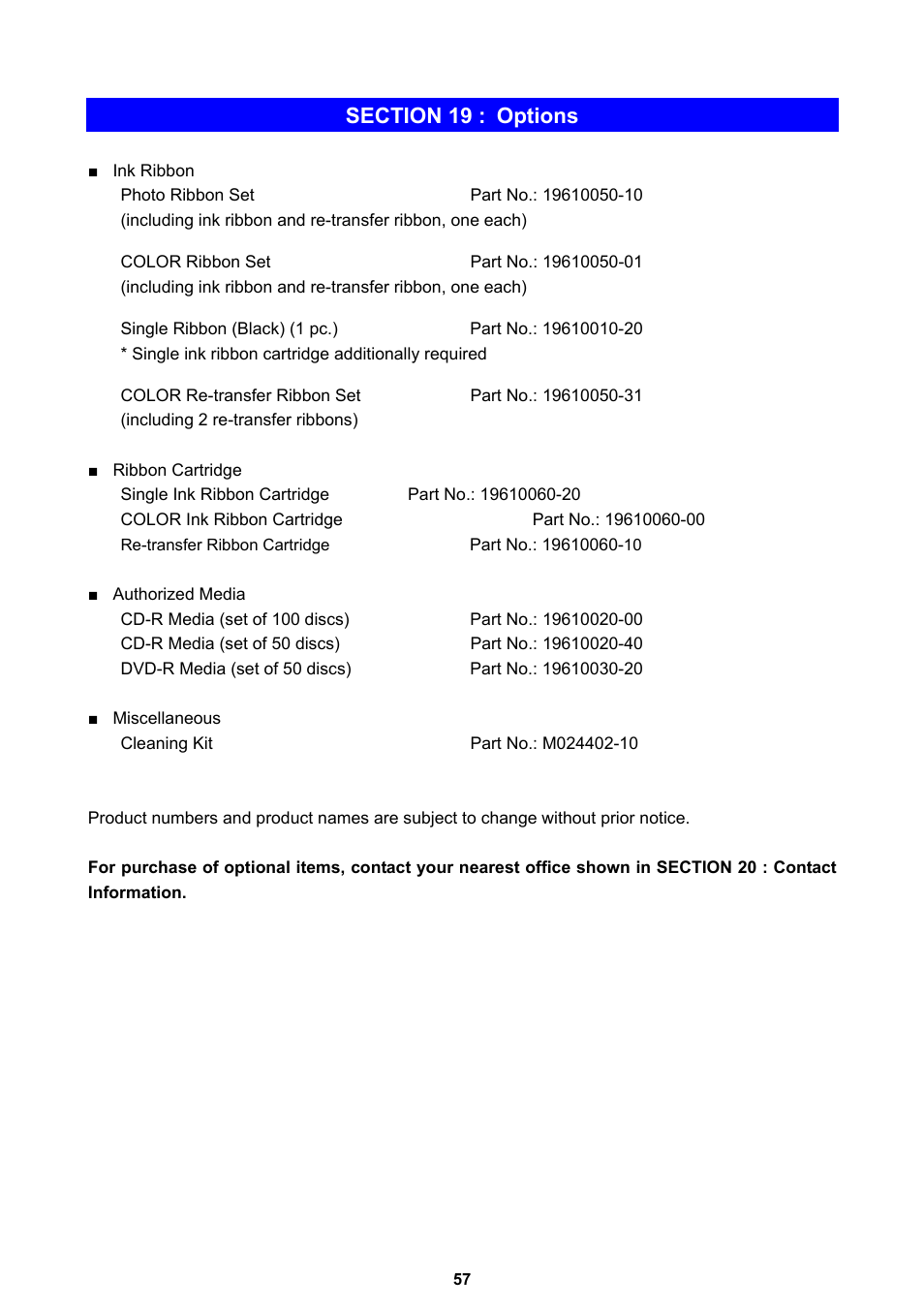 MF Digital Teaс P-55 User Manual | Page 57 / 58