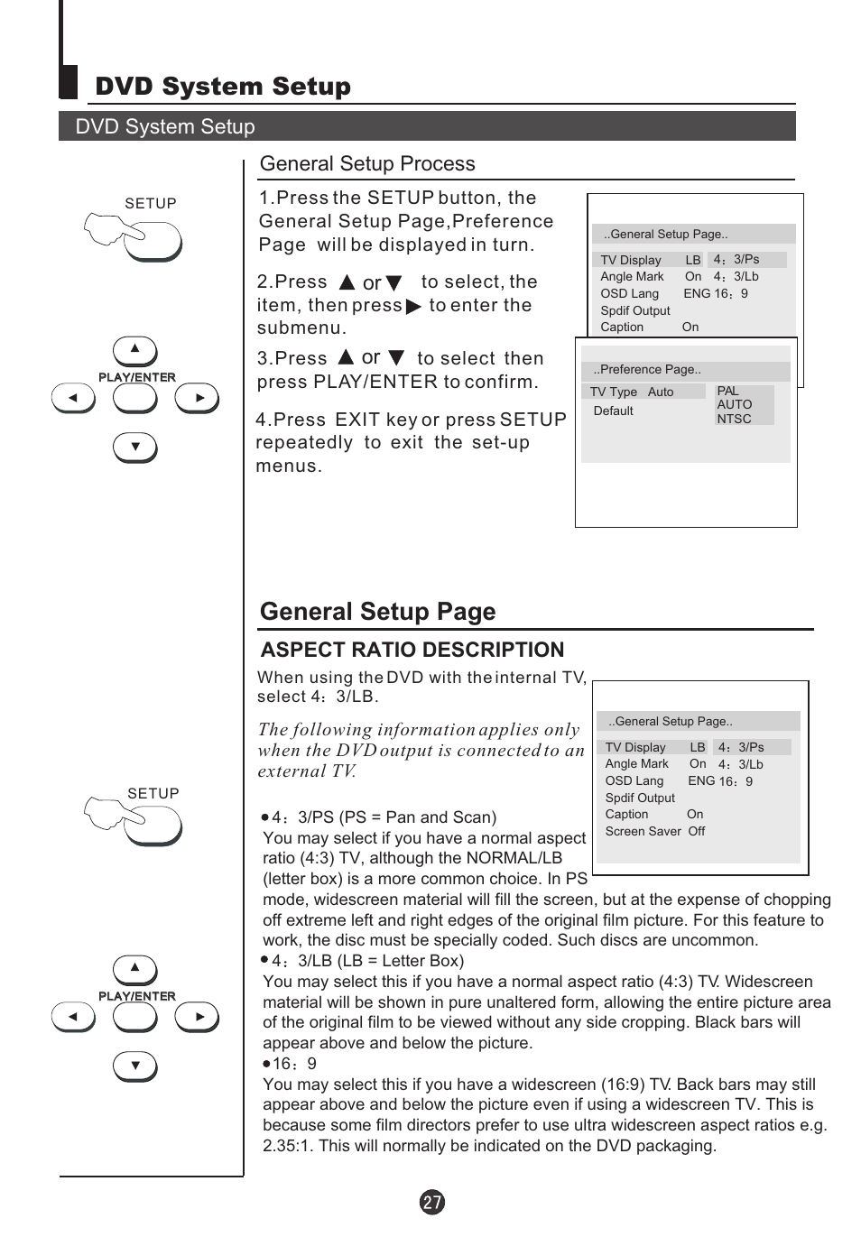 Dvd system setup, General setup page, Dvd system setup general setup process | Aspect ratio description | Teac DVTV5190F User Manual | Page 30 / 39