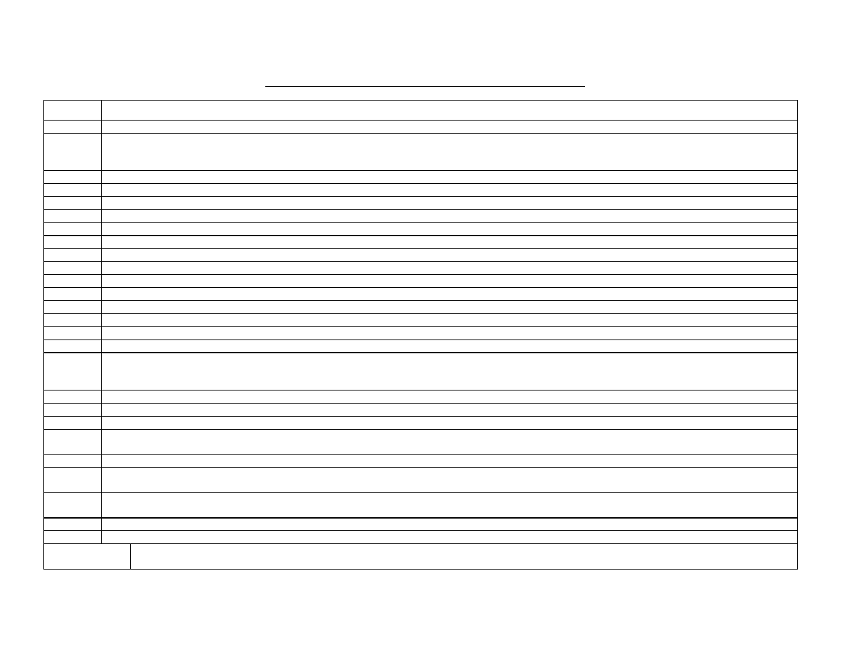 Teac DA-88 User Manual | Page 6 / 8