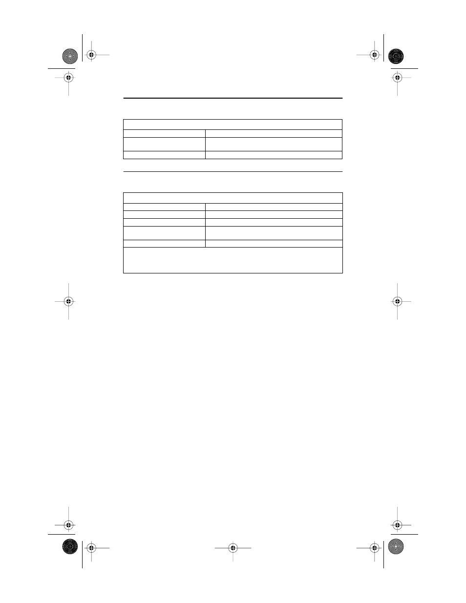 Optical pickup, Declaration of conformity, Optical pickup declaration of conformity | Teac E24E User Manual | Page 6 / 74