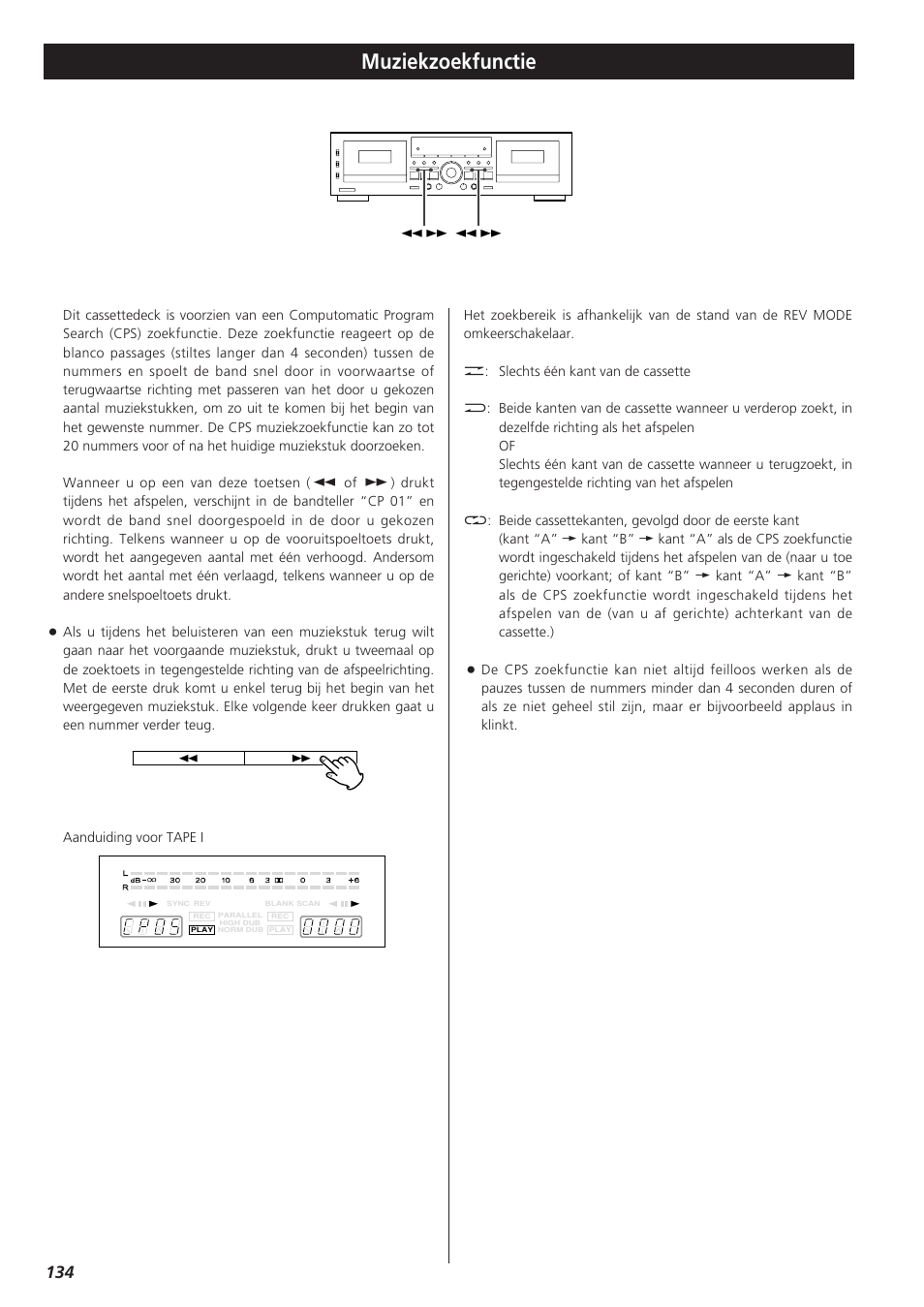 Muziekzoekfunctie | Teac W-865R User Manual | Page 134 / 148