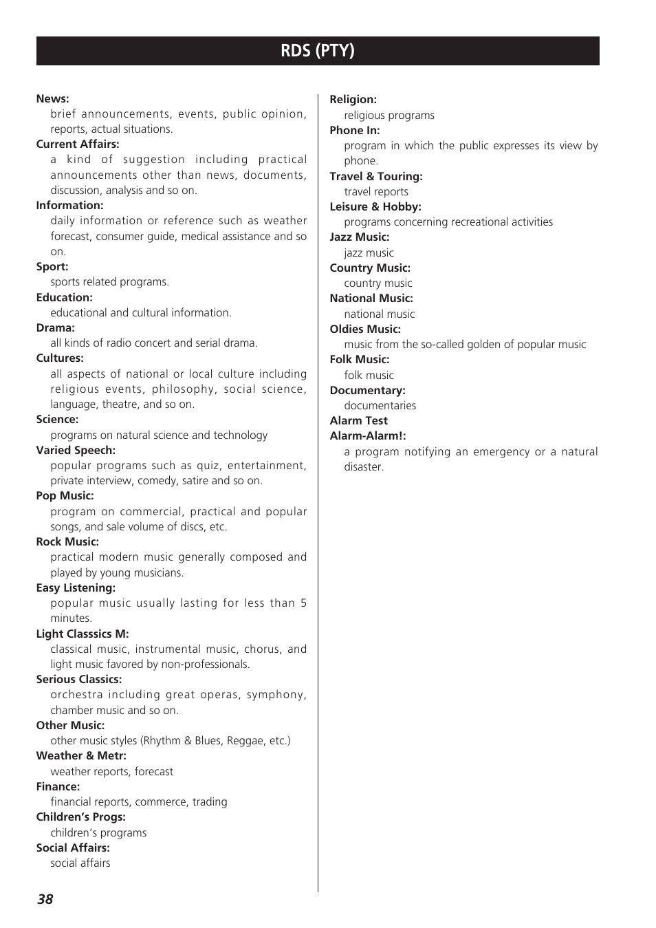 Rds (pty) | Teac CR-H227I User Manual | Page 38 / 43