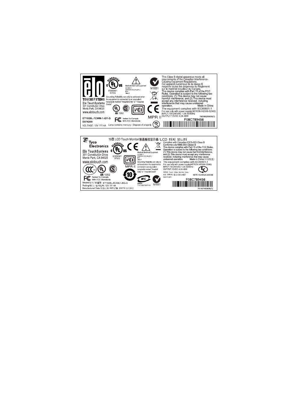 Tyco Electronics 1928L User Manual | Page 51 / 57