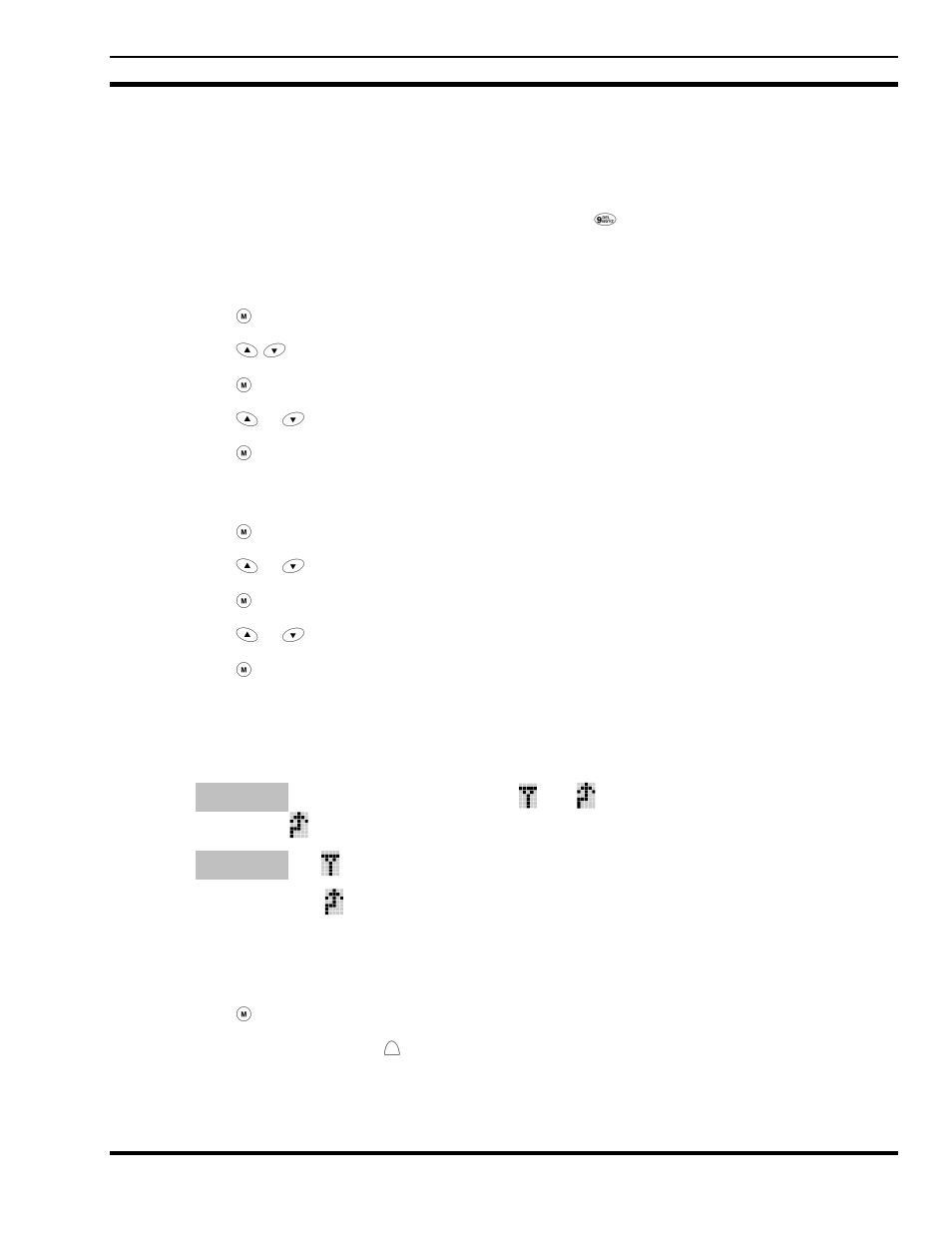 12 nuisance delete (p7270 model), 13 backlight on/off, 14 contrast adjust | 15 declare an emergency, 16 lock/unlock the keypad | Tyco Electronics P5200 User Manual | Page 67 / 122