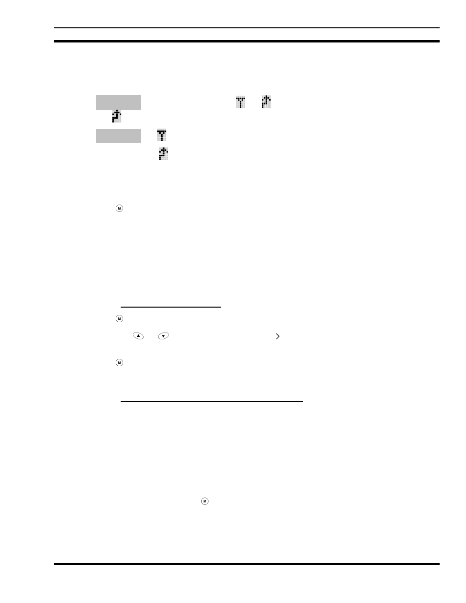 13 declaring an emergency, 14 locking/unlocking keypad, 15 high/low power adjustment | 1 using the menu button, 2 using the pre-programmed option button, 16 menu | Tyco Electronics MM23772 User Manual | Page 87 / 116