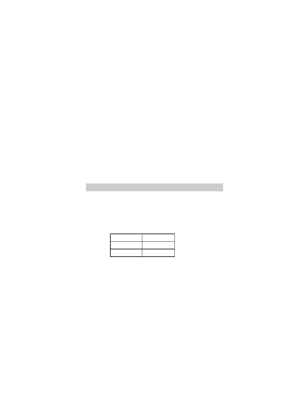 Ative, Esolution | Tyco Electronics 1229L User Manual | Page 44 / 65
