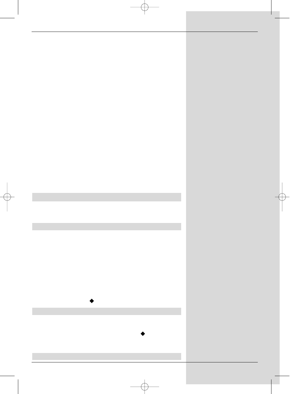 2 play | TechniSat S1 User Manual | Page 39 / 102