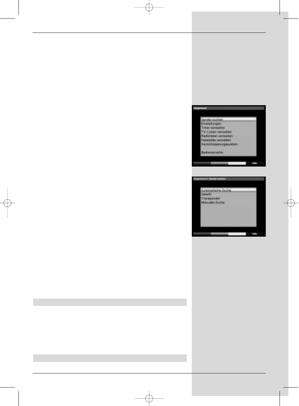 6 system configuration, 7 encryption system | TechniSat S1 User Manual | Page 55 / 102