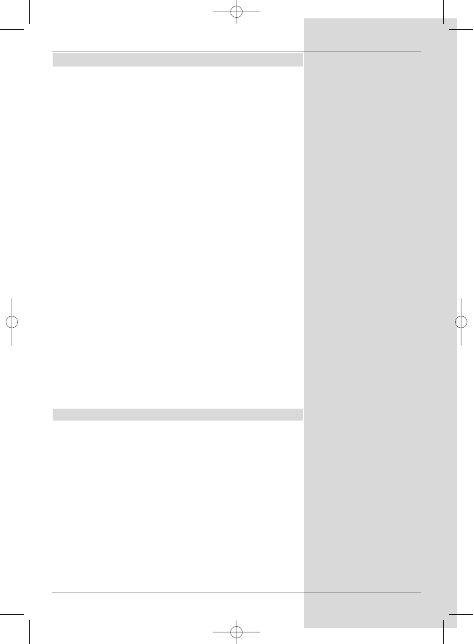 3 please read this first | TechniSat S1 User Manual | Page 7 / 102