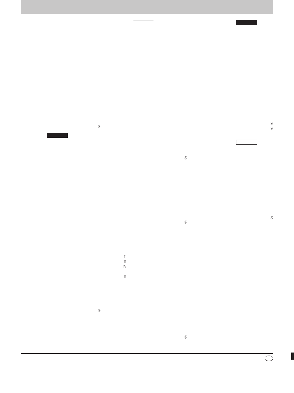Rqt5296-b | Technics SC-HD310 User Manual | Page 28 / 28