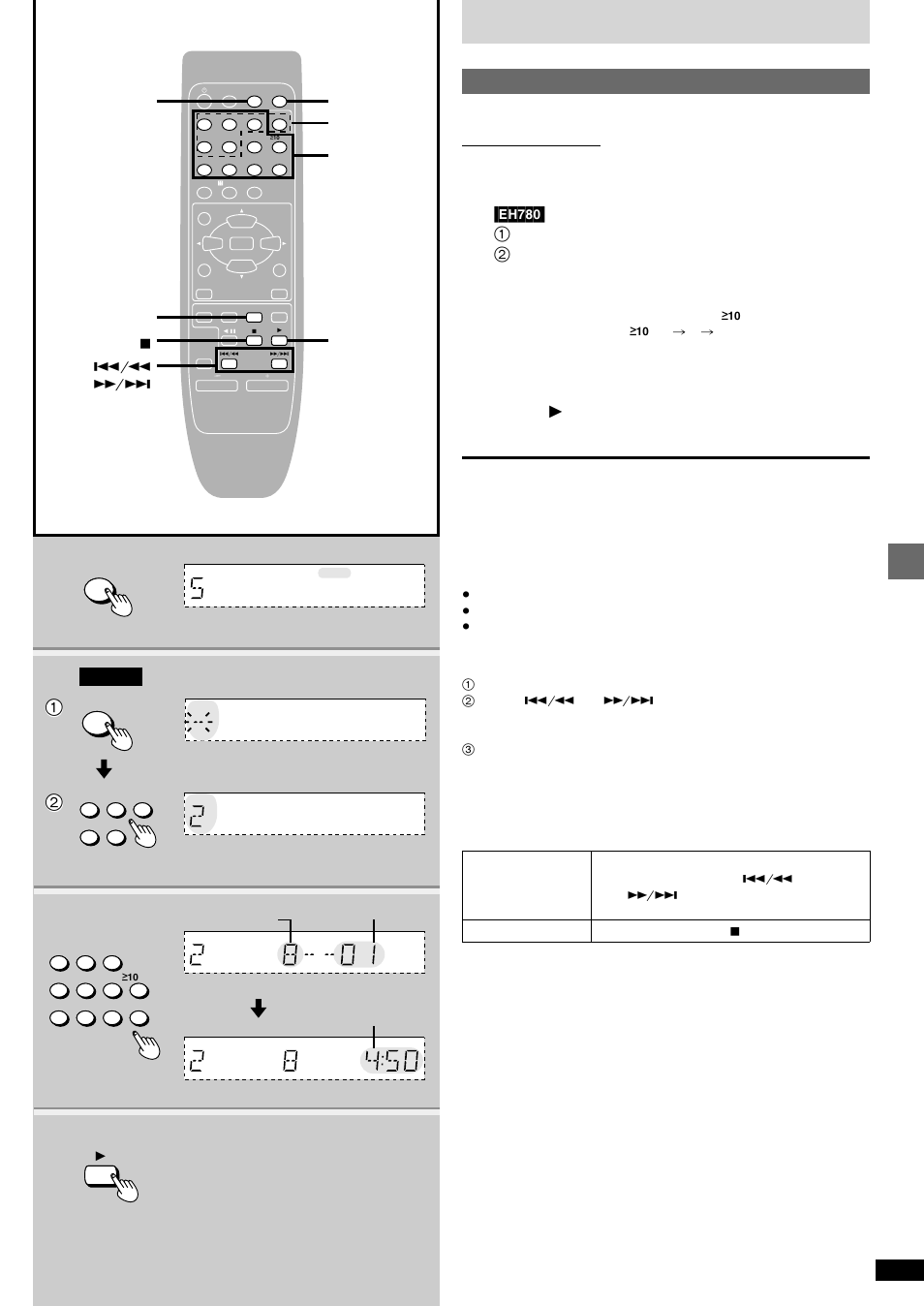 Program play, Basic operations, Eh780 | Cds program play, Press [program, Press [1]-[5] to select the disc, Select the track with the numbered buttons, Press [ 1 | Technics SC-EH680 User Manual | Page 15 / 40