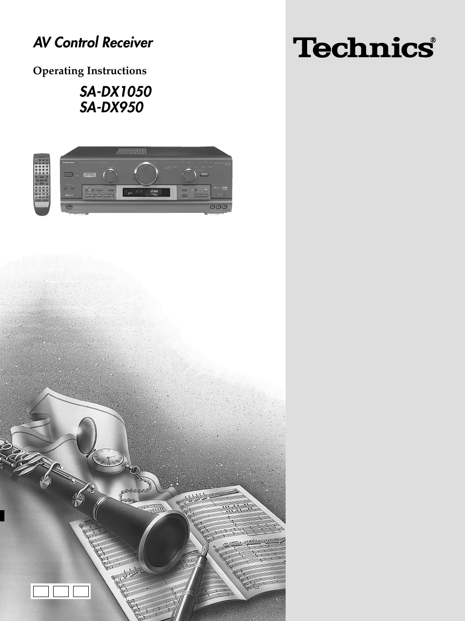 Technics SA-DX1050 User Manual | 32 pages