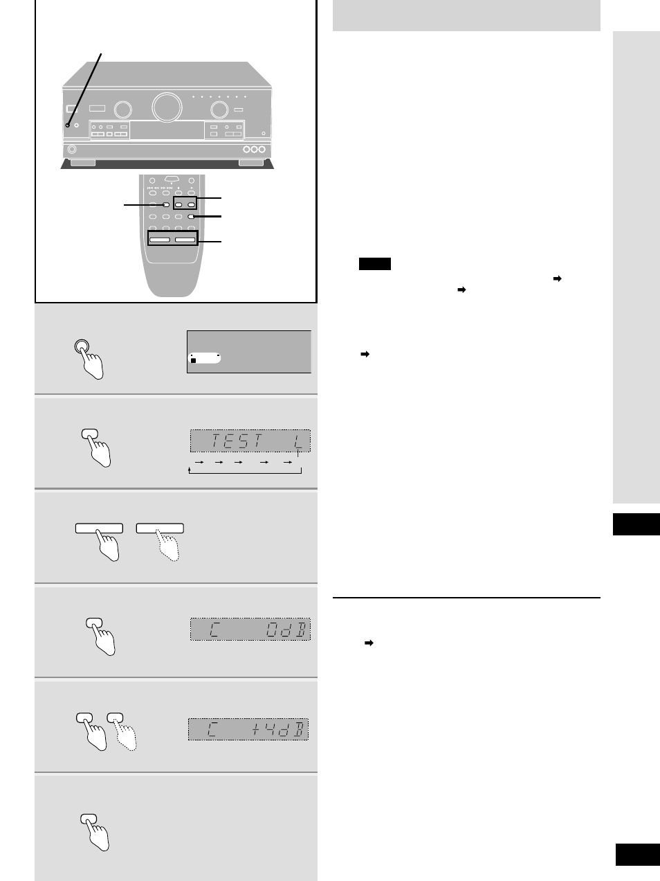 Preparations, Adjusting speaker output level, Press [a] to turn on speakers a | Press [test] to output the test signal, Adjust the volume to the level normally used, Press [test] to stop the test signal | Technics SA-DX1050 User Manual | Page 15 / 32